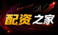 外围股票配资与股票杠杆风险图谱：平台资金分配全解析